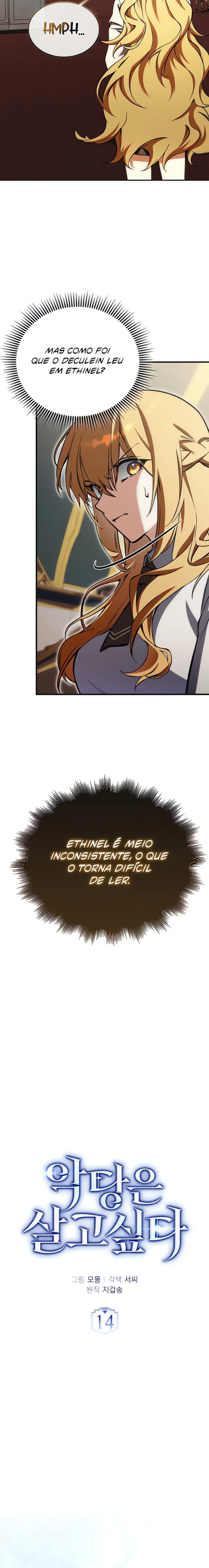 Página 8 de Capítulo 014