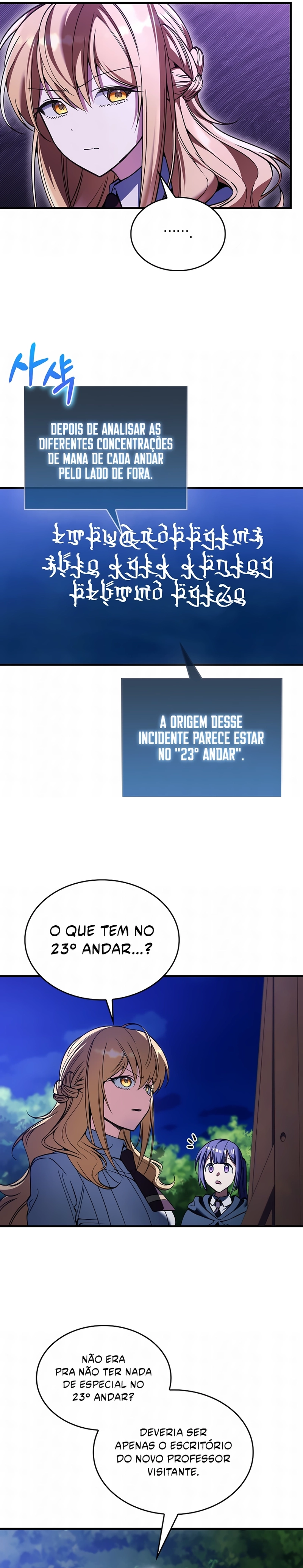 Página 12 de Capítulo 059